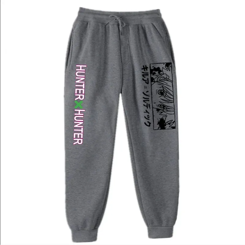 Anime Hunter x Hunter Joggers with Pockets