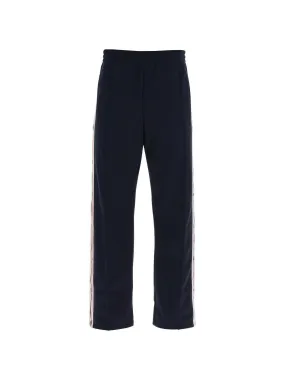 Papyrus Tech Joggers